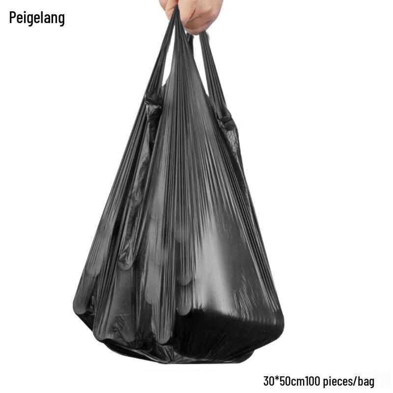 Drawstring Garbage Bags