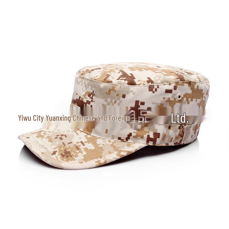 Cross-Border Military Camouflage Soldier Patrol Sun Hat