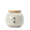Ru Kiln Calligraphy Tea Canister Ceramic Mini Small Sealed Jar Pu'er Red Green Tea Storage Tea Powder Canister Dried Fruit Moist