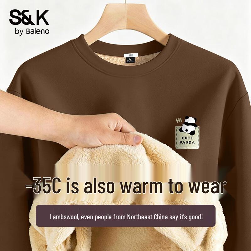 Baleno S&K Men s Winter Lamb Fleece Pullover Sweatshirt 2XL