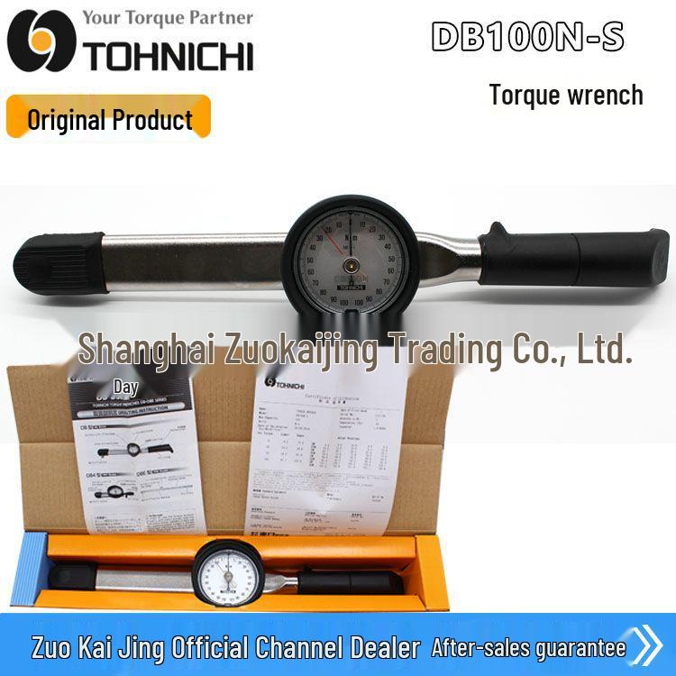 Metric Dial Direct-Reading Torque Wrench, Pointer Type, TOHNICHI DB100N-S 1/4