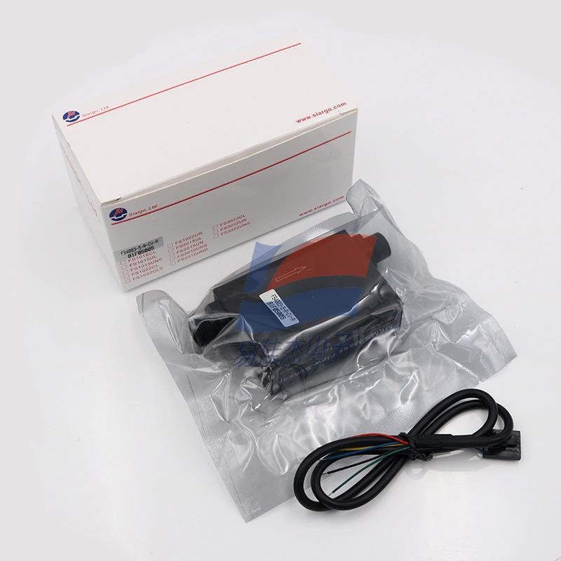 FS4003 Series Gas Flow Sensor for Gas Detection FS4003-4-O8-CV-A