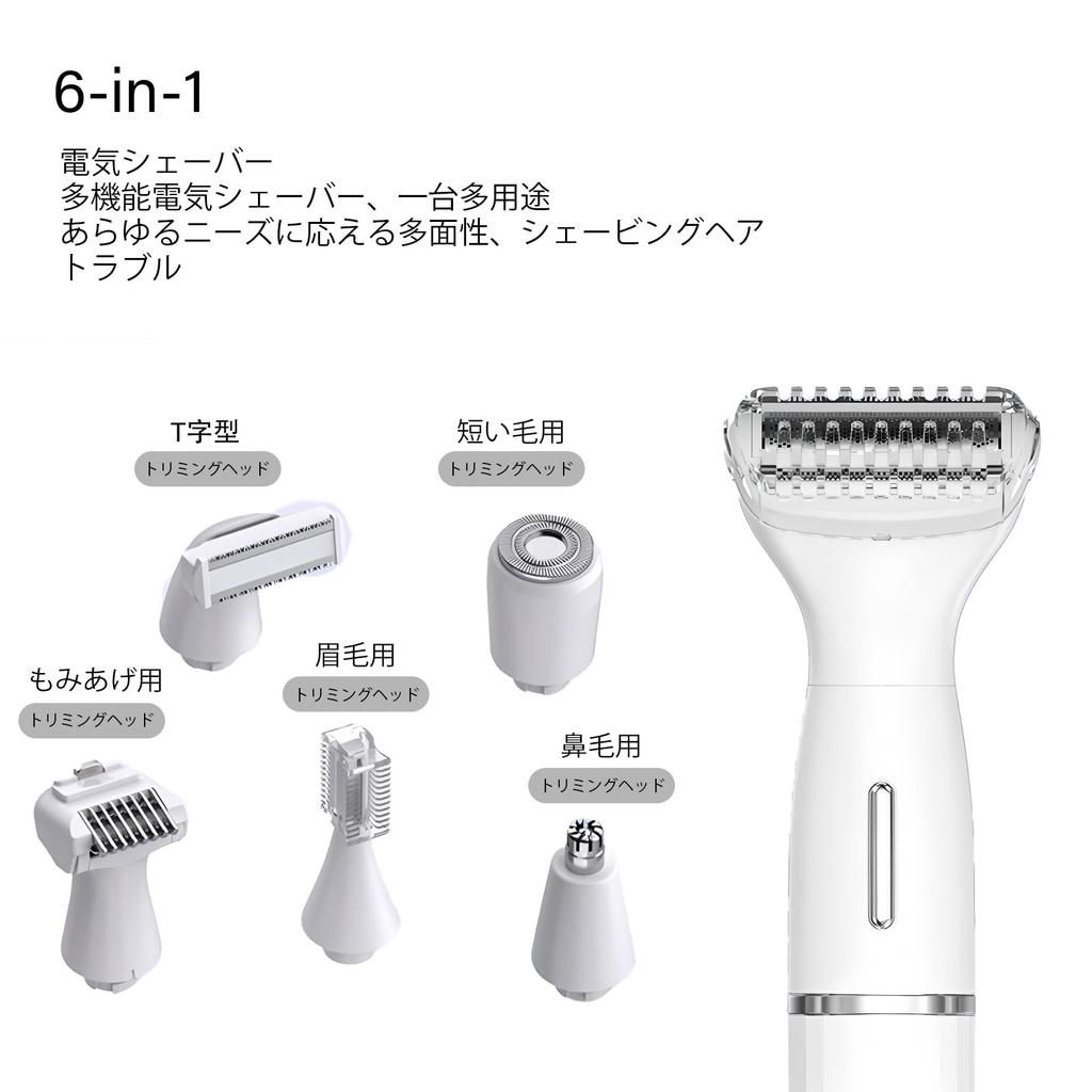 Yhfesh Premium Electric Shaver for Full Body Care Removes Hair from and Full Body Dry USB Fast Low Bikini Intimate Dry Nose Hair Eyebrow Body Facial