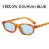 New Small Oval Sunglasses Women Retro Candy Color Shades UV400 Men Trending Rivets Sun Glasses Lentes De Sol Mujer Luxury