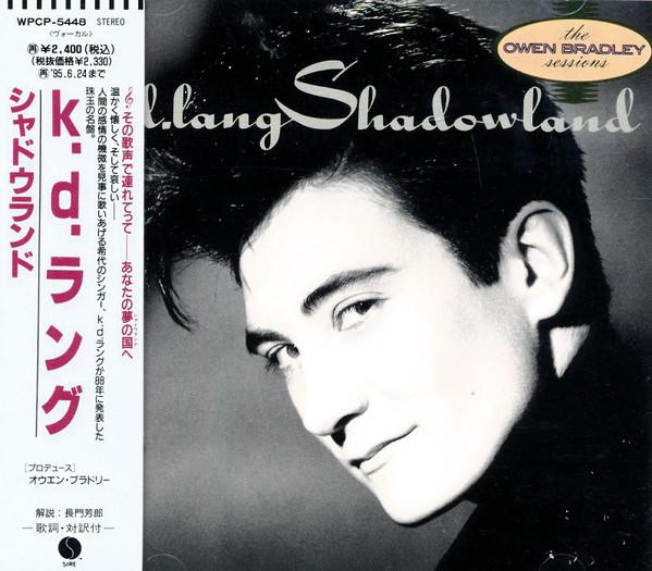 

CD K.D. LANG - Shadowland WPCP5448PROMO Sire 1993 Japan ObiDance & Electronica Used