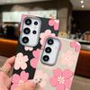 Fresh Style Cherry Blossom Pattern Case For Samsung Galaxy S26 Ultra S25 Edge S24 Plus S23 S22 S21 FE A54 A15 A35 A55 A16 A26 A36 A56 A17 A37 A57 5G