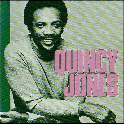 CD QUINCY JONES  The Silver Collection KWEST5160 Disky 1989 Japan Jazz Used