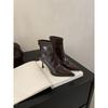 Temperament High Heels Short Boots Women's Autumn and Winter New Thin Heels Pointed Thin Boots Niche Brown Women's Boots