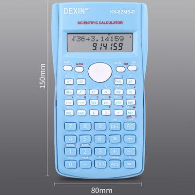 School Engineering Scientific Calculator Students Stationary Calculating Tools