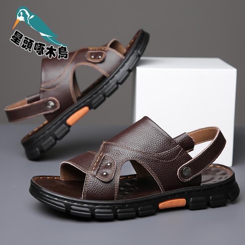 

Cave shoes summer new sandals men s fashion half slippers beach shoes cool sandals 44