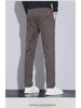Men's Spring Korean Slim Straight Casual Elastic Pants