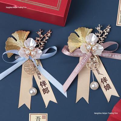 Elegant Minimalist Wedding Corsage & Boutonniere Set for Family & Guests