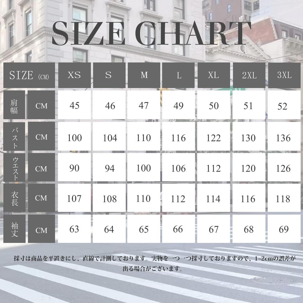 Allthemen Chesterfield Long Wool Trench Plus Solid Cold Sizes Men's Coat, Coat, Sizes, Thick, Color, Warm, Windproof, Protection, Business, Formal,