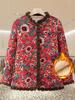 Mom's Floral Fleece-Lined Cotton Coat: Autumn/Winter Plus Size Outerwear with Stand-Up Collar