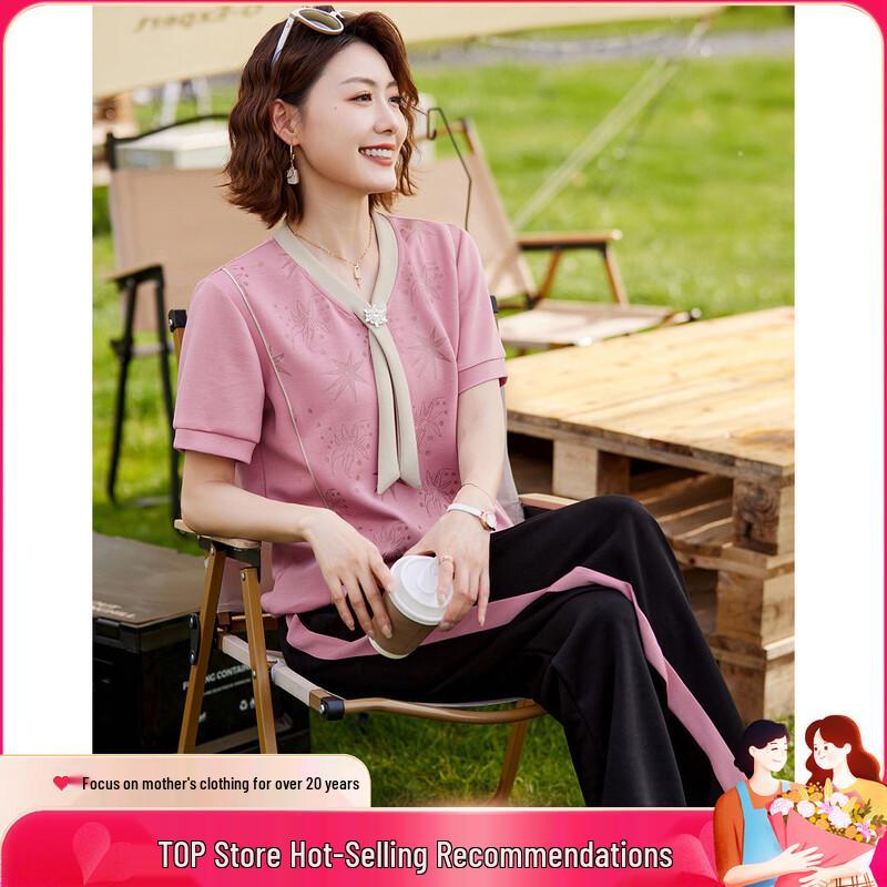 Paster Women's Summer Casual Two-Piece Set