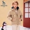 HAZZYS Boys' Winter Hooded Down Jacket