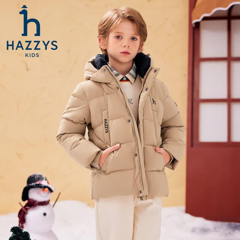 HAZZYS Boys' Winter Hooded Down Jacket