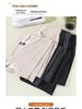 2025 New Drapey Glutinous Rice Pants: Soft, Breathable, Slimming Straight-Leg Pants for Women – Comfortable and Skin-Friendly.
