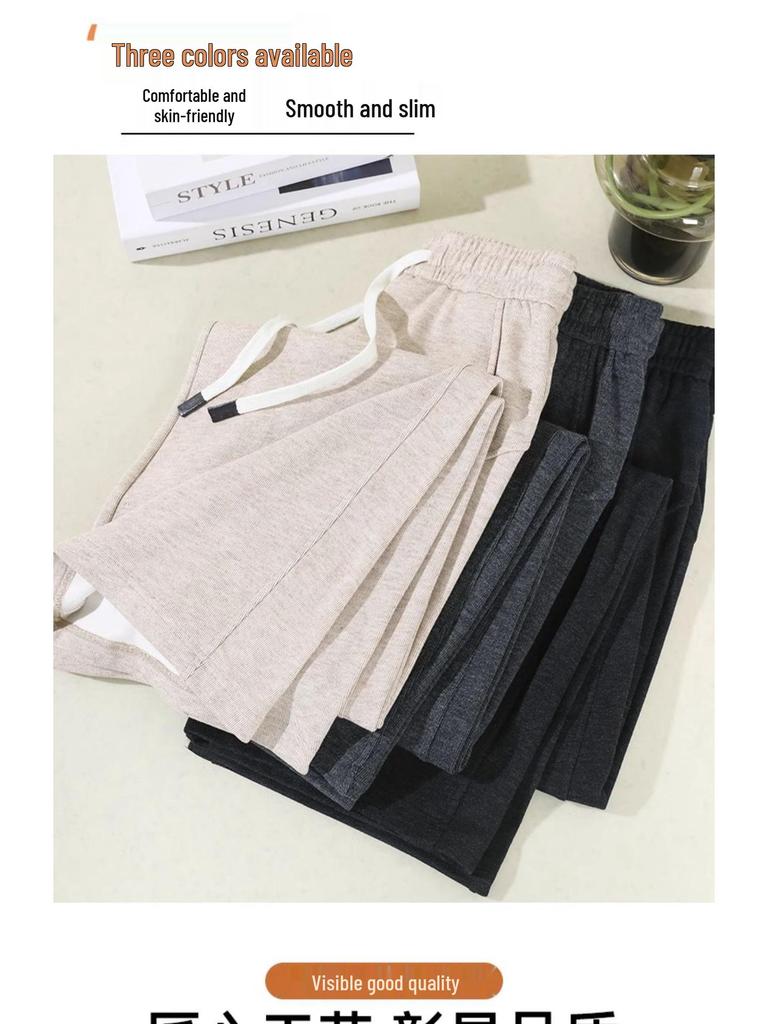 2025 New Drapey Glutinous Rice Pants: Soft, Breathable, Slimming Straight-Leg Pants for Women – Comfortable and Skin-Friendly.