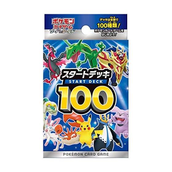 Карточная игра Pokemon Sword & Shield Стартовая колода 100