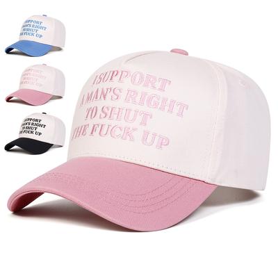 Unisex Letter Embroidery Baseball Caps Spring Autumn Outdoor Adjustable Casual Hats Dad Hat Sunscreen Hat