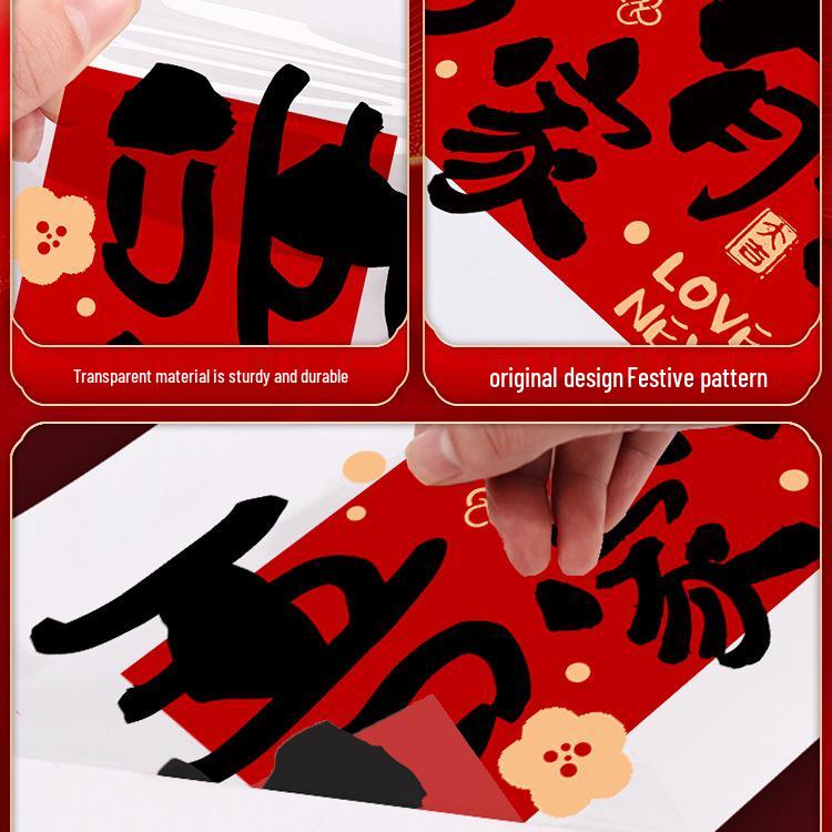 Wedding Calligraphy Window Clings - Bride & Groom Bridal Chamber Decorations