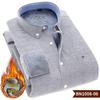 Men's Thick Fleece-Lined Oxford Long-Sleeve Shirt - Warm and In Stock