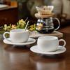High-End Solid Color Coffee Cup Ceramic Cup And Saucer Set Household Simple Breakfast Cup Mug Restaurant Latte Cup