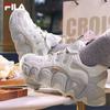 Croissant Platform Sneakers for Women