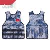Junli Adjustable Weighted Fitness Vest