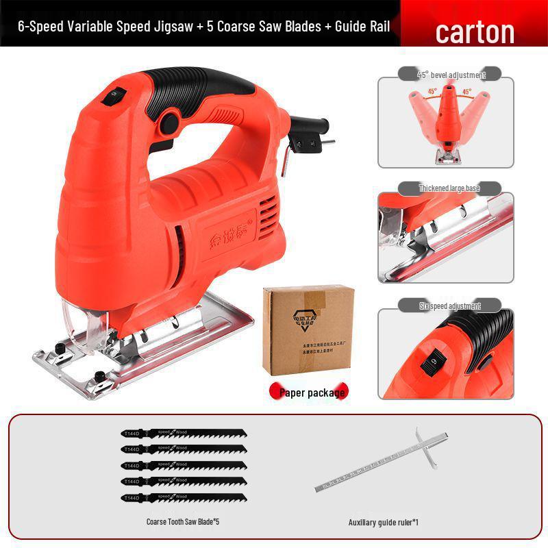 Compact Electric Reciprocating Saw with Jigsaw Conversion Head for Woodworking