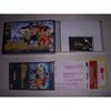 BANPRESTO Legend of Dynamic Goushouden Collapse Rondo