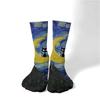 Black Cat Pattern Versatilemen's Novelty Midtube Socks Fashionable and Cute Versatile Style Breathable and Warm Perfect Gift