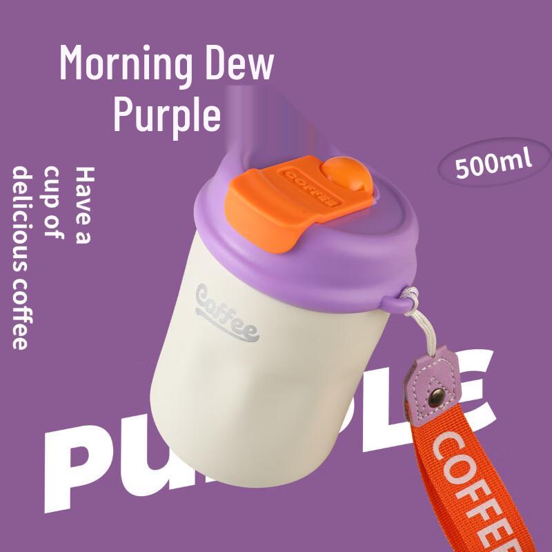 Shangqi 316 Stainless Steel Portable Insulated Mug