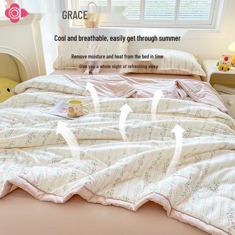 

Jeliya Xinjiang Cotton Summer Quilt