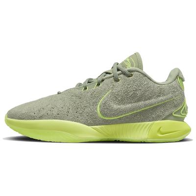 Nike Scarpe da ginnastica LeBron 21 'Algae' FV2345-302