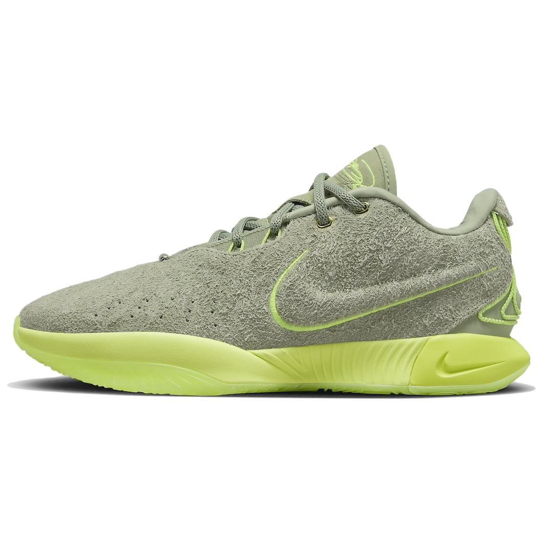 

Nike Кроссовки LeBron 21 Algae Unisex Green Oil-Green Vapor-Green FV2345-302 44