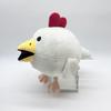 New 26Cm Cute Chicken Gun Plush Toy White Little Flying Chicken Stuffed Animal Doll Soft Pillows Room Decor Kids Xmas Gifts