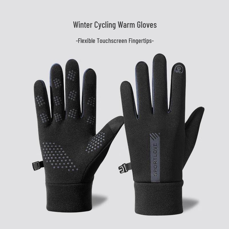 Winter Cycling & Ski Gloves