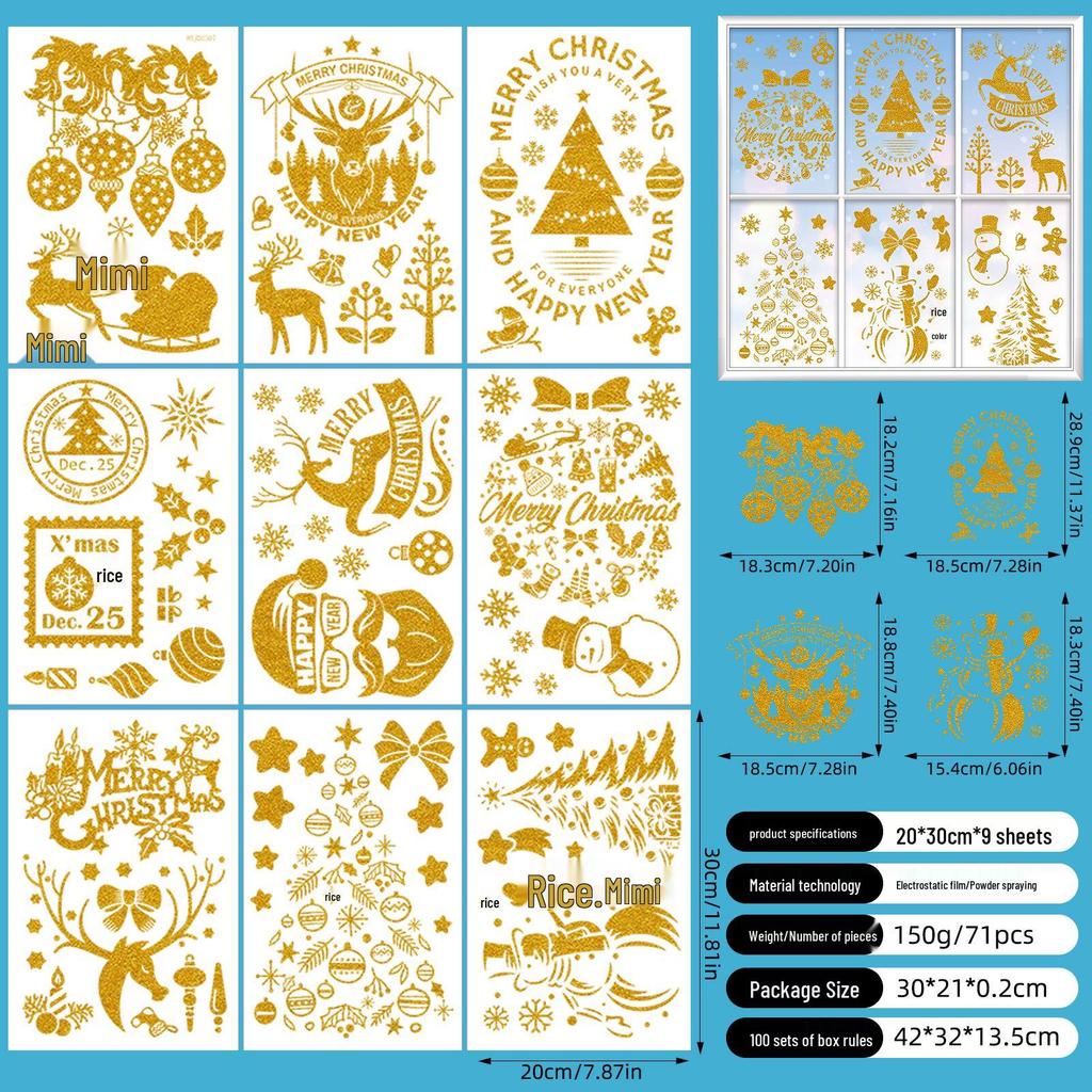 Christmas Snowflake and Reindeer Wall & Window Stickers - Static Santa Claus Decor for Refrigerator and Shops