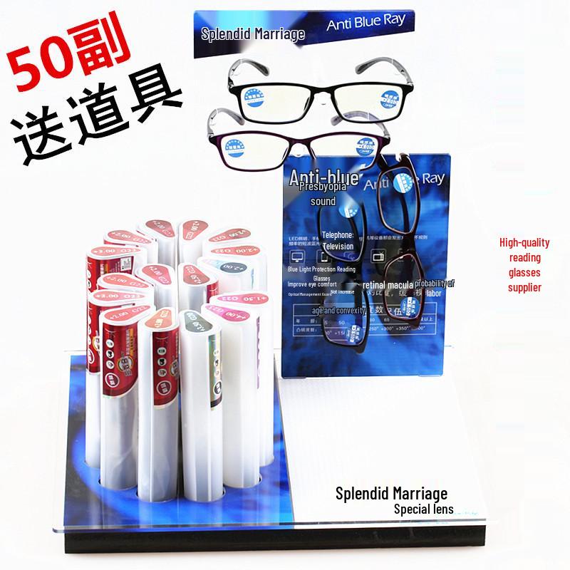 

Унисекс Очки для чтения с полной оправой из TR90 и защитой от синего света +3.00