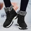 Couple Lace-up Snow Boots Fur-lined Half Boots Plush Cotton Shoes Anti-slip Winter Warm Outdoor Sneakers Wear-resistant