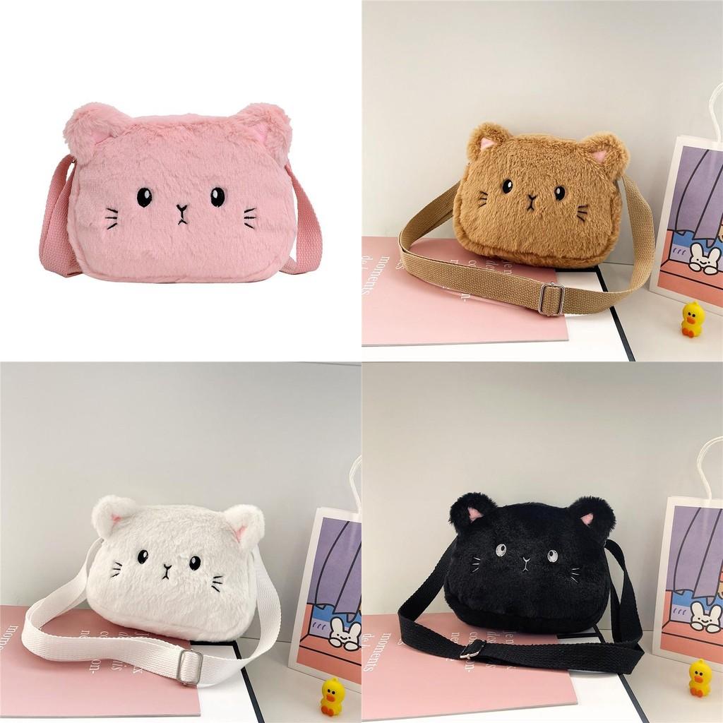 Cat Fashion Cartoon Children Shoulder Crossbody Bag With Soft Plush Kids Gift