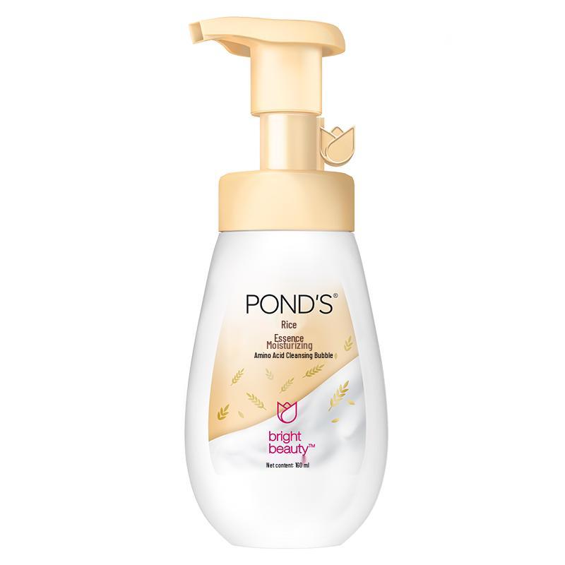POND'S Gentle Amino Acid Cleansing Foam