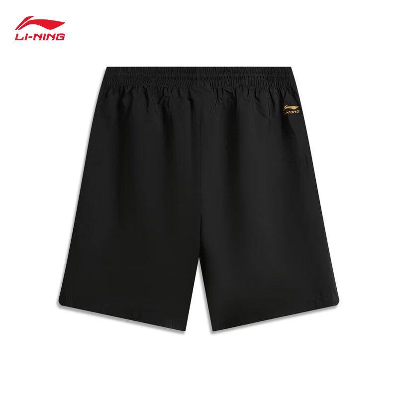 Li-Ning Men's Retro Sports Shorts AKSW229