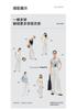 Drop feeling floor length wide leg pants for women, loose and versatile, elastic waisted casual pants