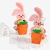 10Pcs Cute Bunny Rabbit Carrot Paper Cookie Candy Box Gift Packing Boxes For Kids Birthday Baby Shower Happy Easter Party Decor