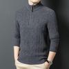 Men's Pure Wool Half-Zip Jacquard Pullover Sweater