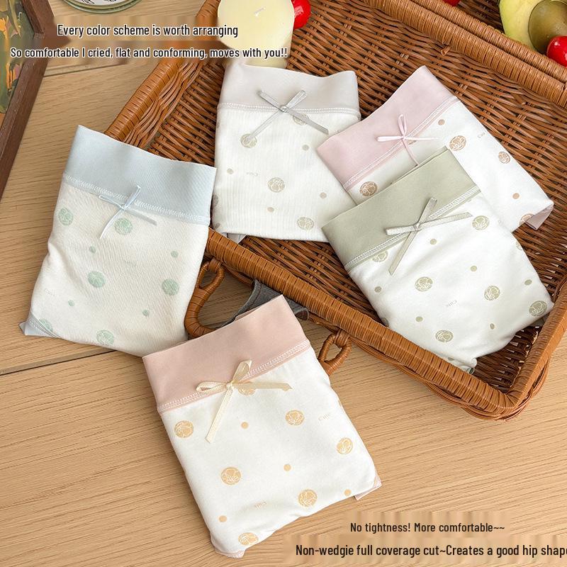 7A Seamless Antibacterial Mid-Waist Panties for Girls - Soft, Breathable, Skin-Friendly Briefs