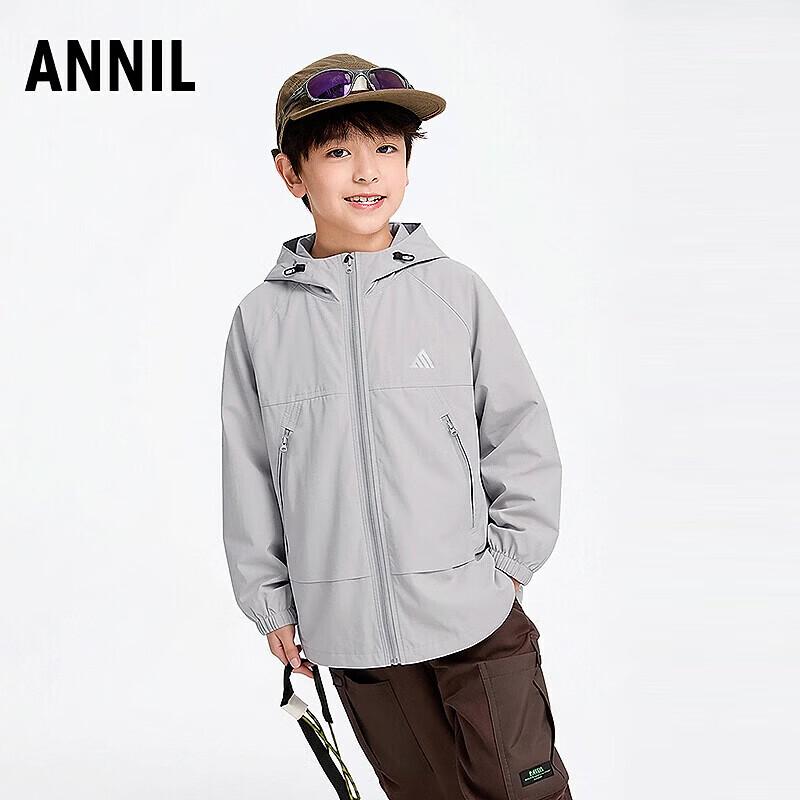 Annil Unisex Kids  Summer UV Protection Jacket 120